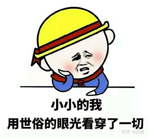 u=1001727339,2991589085&fm=26&gp=0